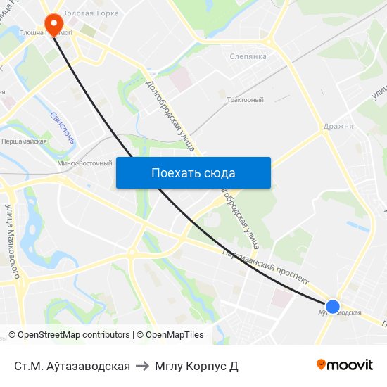 Ст.М. Аўтазаводская to Мглу Корпус Д map