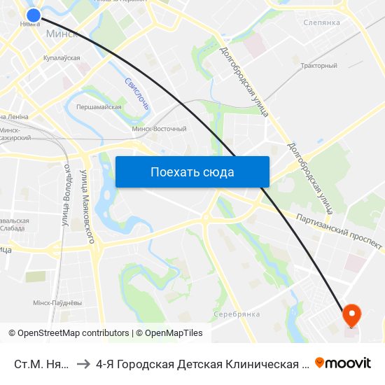 Ст.М. Няміга to 4-Я Городская Детская Клиническая Больница map