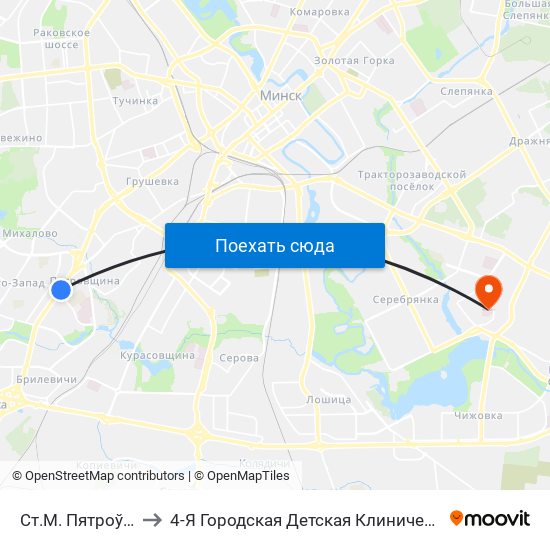 Ст.М. Пятроўшчына to 4-Я Городская Детская Клиническая Больница map