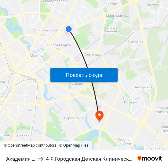 Академия Наук to 4-Я Городская Детская Клиническая Больница map