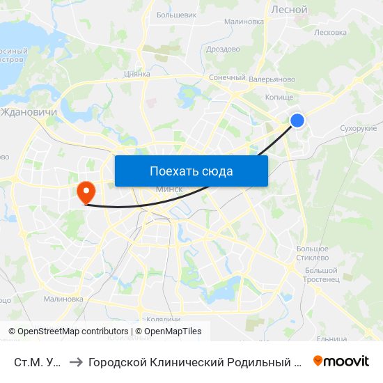 Ст.М. Уручча to Городской Клинический Родильный Дом №2 Г. Минска map