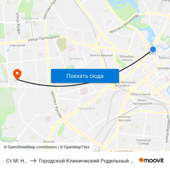 Ст.М. Няміга to Городской Клинический Родильный Дом №2 Г. Минска map