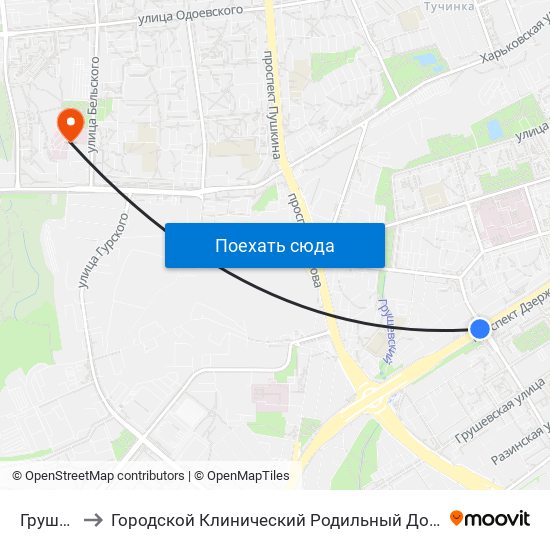 Грушевка to Городской Клинический Родильный Дом №2 Г. Минска map