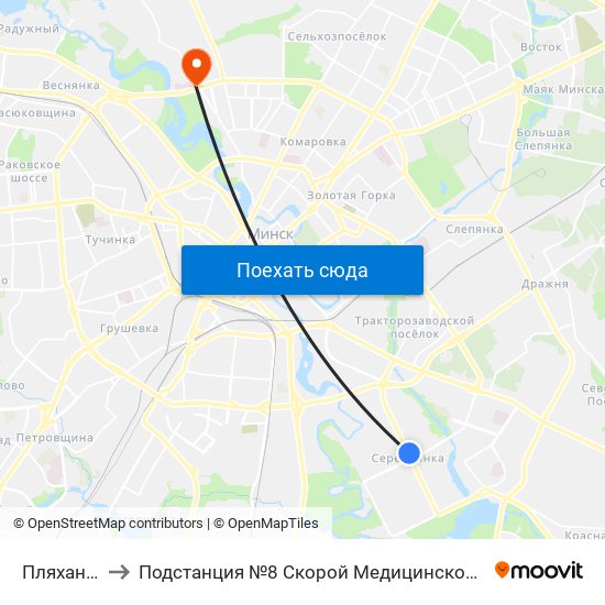 Пляханава to Подстанция №8 Скорой Медицинской Помощи map