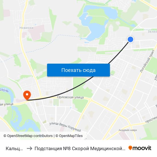 Кальцова to Подстанция №8 Скорой Медицинской Помощи map