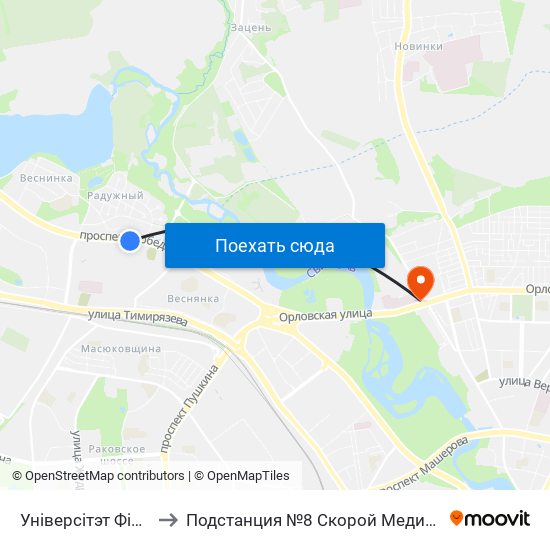 Універсітэт Фізкультуры to Подстанция №8 Скорой Медицинской Помощи map