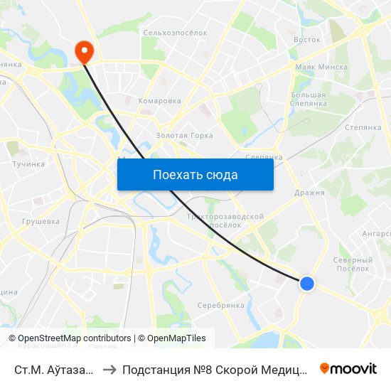 Ст.М. Аўтазаводская to Подстанция №8 Скорой Медицинской Помощи map