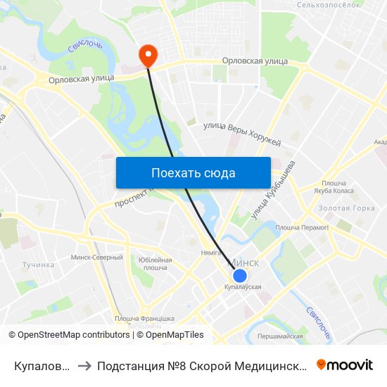 Купаловская to Подстанция №8 Скорой Медицинской Помощи map