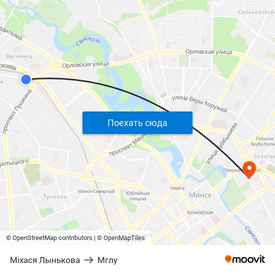 Міхася Лынькова to Мглу map