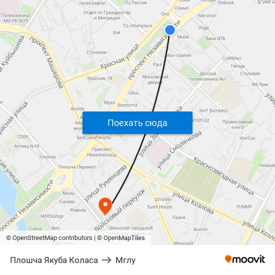 Плошча Якуба Коласа to Мглу map