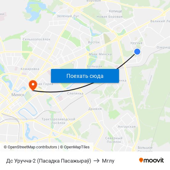 Дс Уручча-2 (Пасадка Пасажыраў) to Мглу map