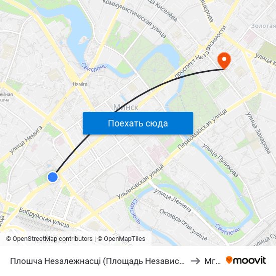 Плошча Незалежнасці (Площадь Независимости) to Мглу map