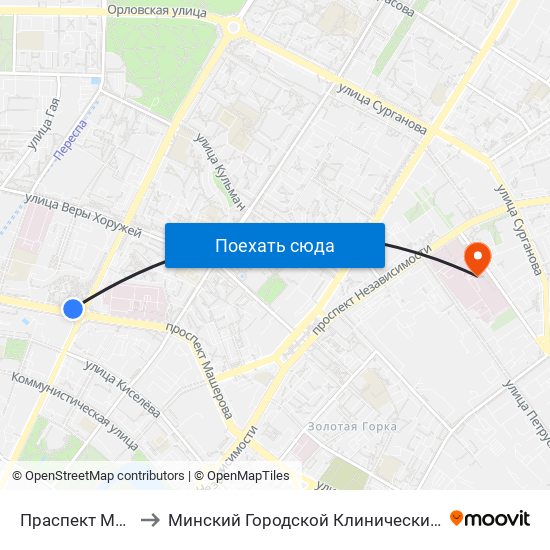 Праспект Машэрава to Минский Городской Клинический Онкодиспансер map