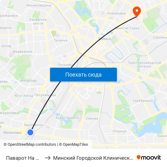 Паварот На Філіял Бду to Минский Городской Клинический Онкодиспансер map