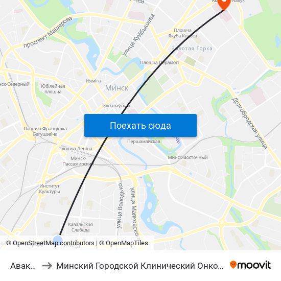 Авакяна to Минский Городской Клинический Онкодиспансер map