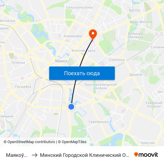 Маякоўскага to Минский Городской Клинический Онкодиспансер map