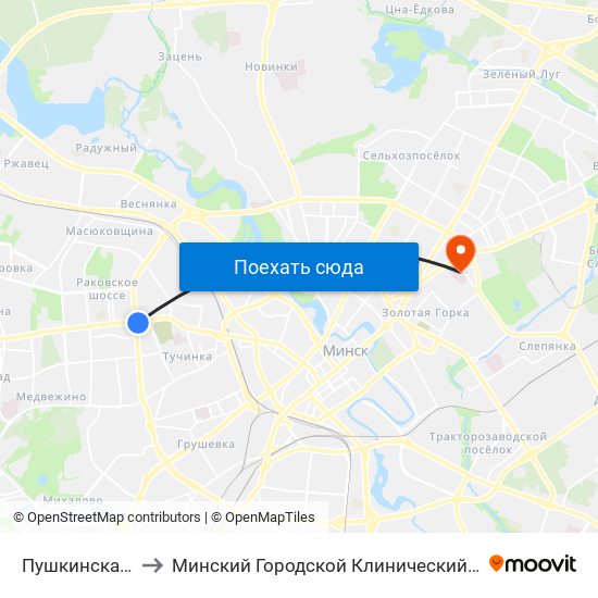Пушкинская Ст.М. to Минский Городской Клинический Онкодиспансер map