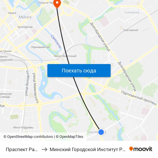 Праспект Ракасоўскага to Минский Городской Институт Развития Образования map