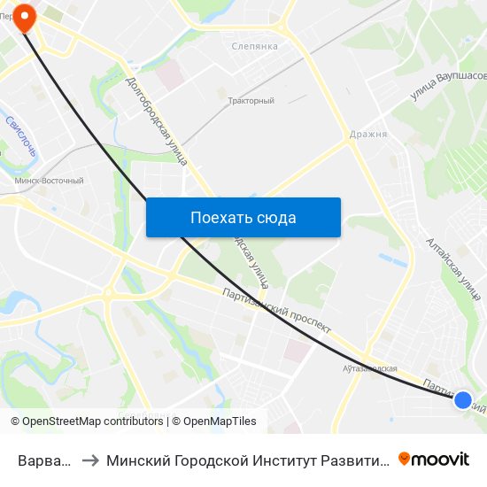 Варвашэні to Минский Городской Институт Развития Образования map