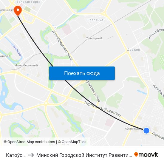 Катоўскага to Минский Городской Институт Развития Образования map