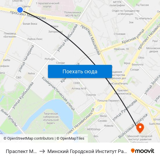 Праспект Машэрава to Минский Городской Институт Развития Образования map