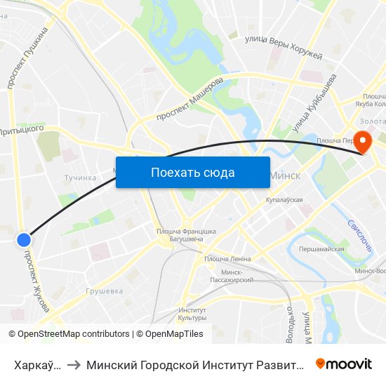 Харкаўская to Минский Городской Институт Развития Образования map