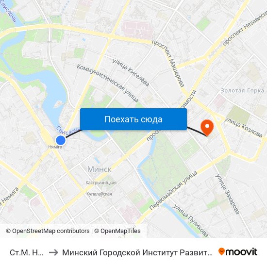 Ст.М. Няміга to Минский Городской Институт Развития Образования map