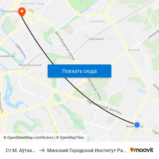 Ст.М. Аўтазаводская to Минский Городской Институт Развития Образования map