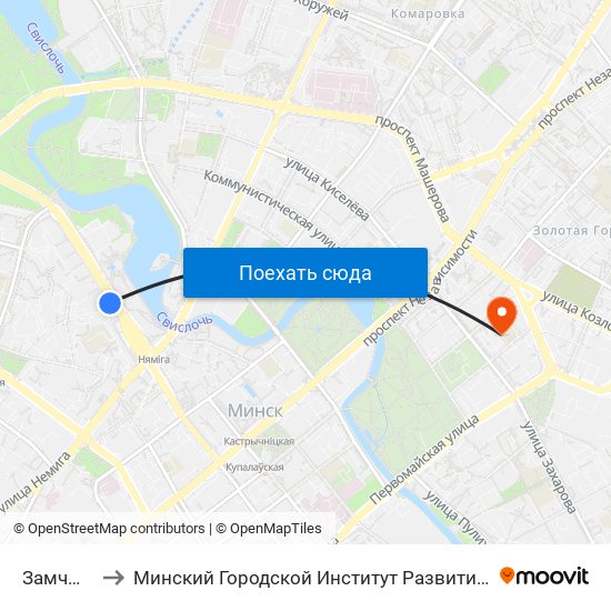 Замчышча to Минский Городской Институт Развития Образования map