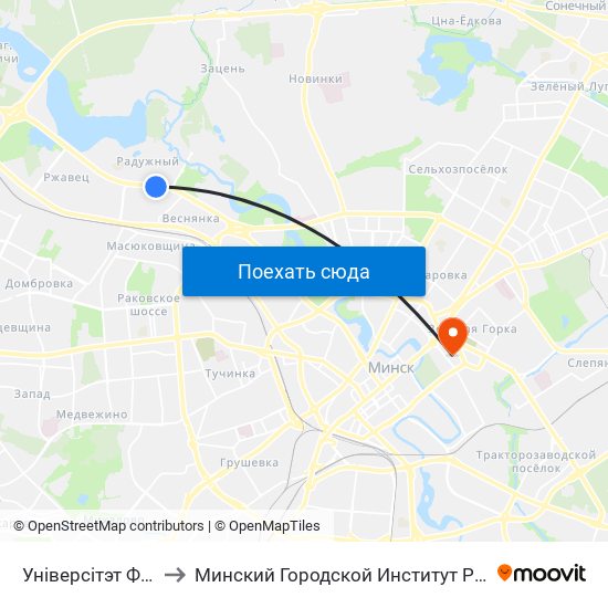 Універсітэт Фізкультуры to Минский Городской Институт Развития Образования map