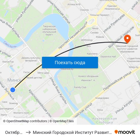 Октябрьская to Минский Городской Институт Развития Образования map