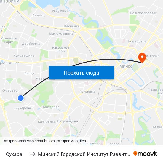 Сухараўская to Минский Городской Институт Развития Образования map