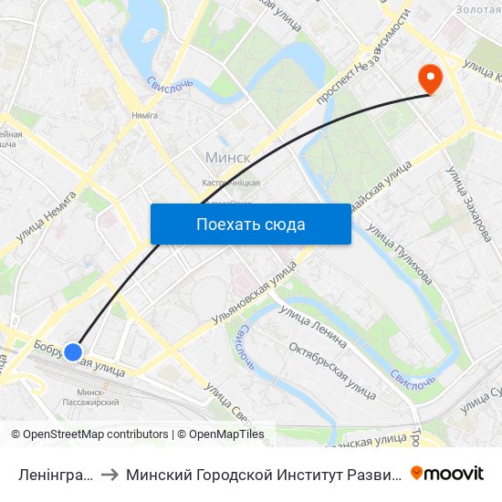 Ленінградская to Минский Городской Институт Развития Образования map
