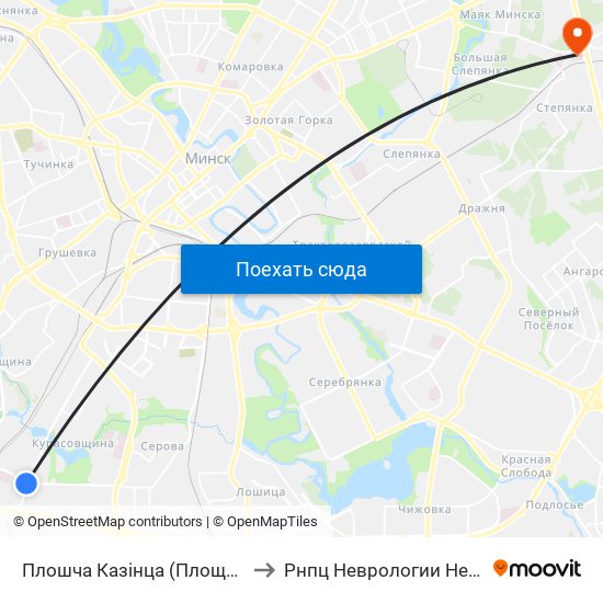 Плошча Казінца (Площадь Казинца) to Рнпц Неврологии Нейрохирурги map