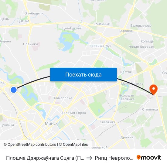 Плошча Дзяржаўнага Сцяга (Площадь Государственного Флага) to Рнпц Неврологии Нейрохирурги map