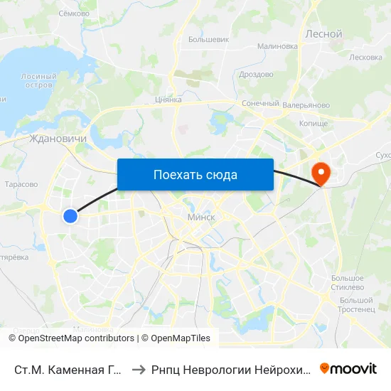 Ст.М. Каменная Горка to Рнпц Неврологии Нейрохирурги map