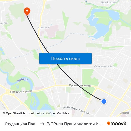 Студэнцкая Паліклініка to Гу ""Рнпц Пульмонологии И Фтизиатрии"" map