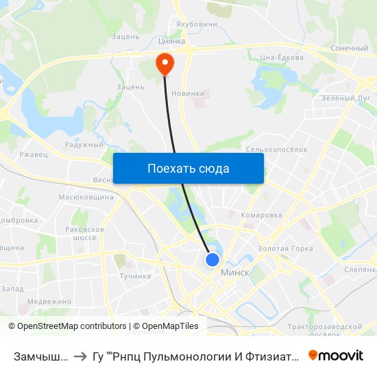 Замчышча to Гу ""Рнпц Пульмонологии И Фтизиатрии"" map