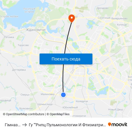 Гімназія to Гу ""Рнпц Пульмонологии И Фтизиатрии"" map