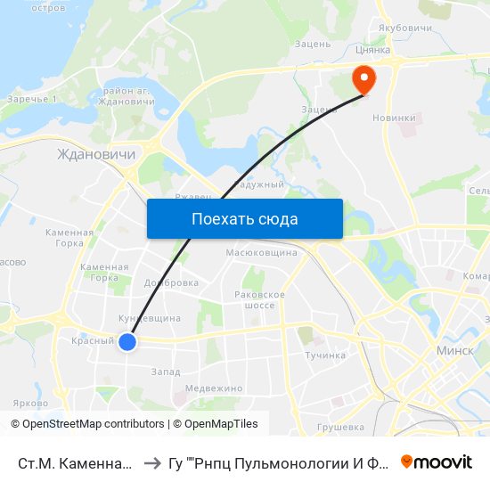 Ст.М. Каменная Горка to Гу ""Рнпц Пульмонологии И Фтизиатрии"" map