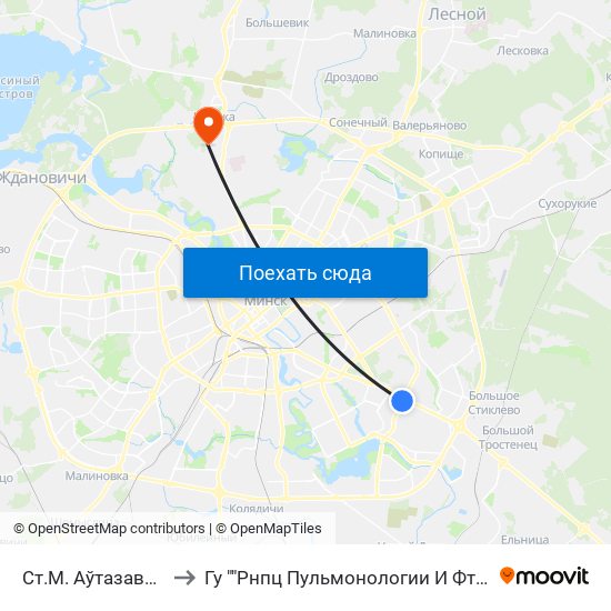 Ст.М. Аўтазаводская to Гу ""Рнпц Пульмонологии И Фтизиатрии"" map