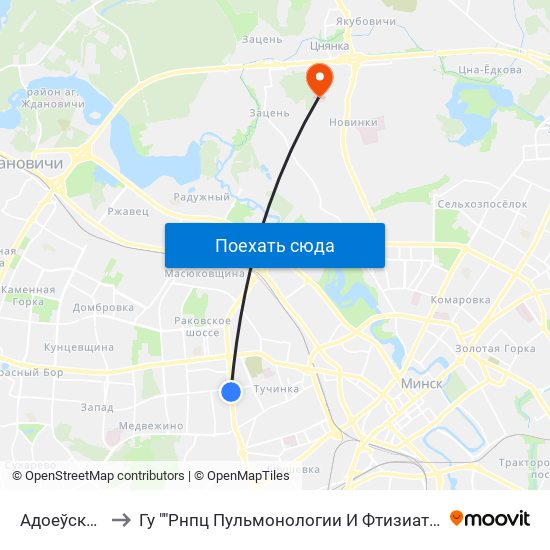 Адоеўскага to Гу ""Рнпц Пульмонологии И Фтизиатрии"" map