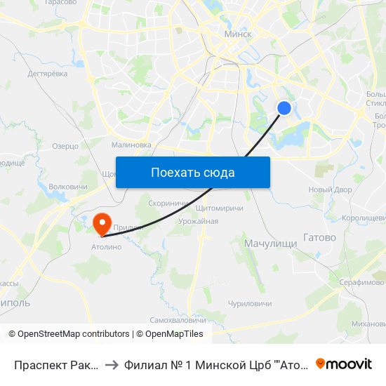 Праспект Ракасоўскага to Филиал № 1 Минской Црб ""Атолинская Больница"" map