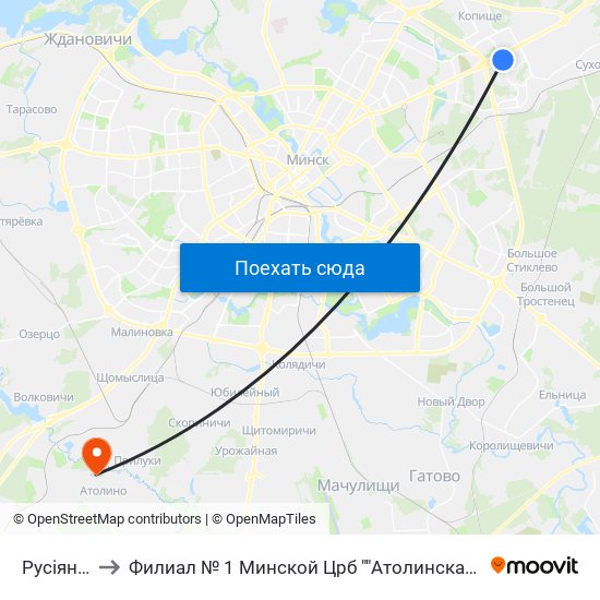 Русіянава to Филиал № 1 Минской Црб ""Атолинская Больница"" map