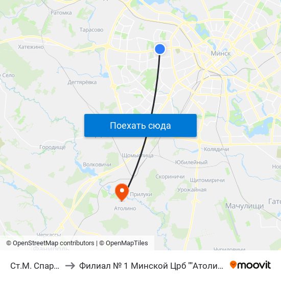 Ст.М. Спартыўная to Филиал № 1 Минской Црб ""Атолинская Больница"" map