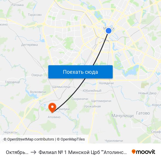 Октябрьская to Филиал № 1 Минской Црб ""Атолинская Больница"" map