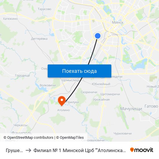 Грушевка to Филиал № 1 Минской Црб ""Атолинская Больница"" map