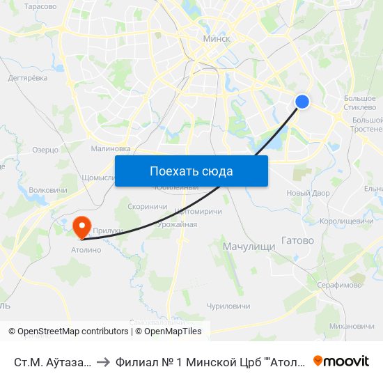Ст.М. Аўтазаводская to Филиал № 1 Минской Црб ""Атолинская Больница"" map
