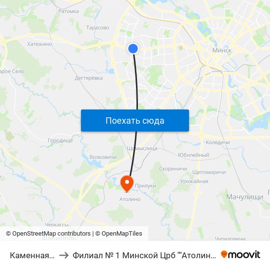 Каменная Горка to Филиал № 1 Минской Црб ""Атолинская Больница"" map