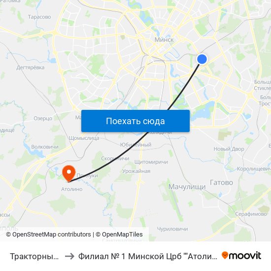 Тракторный Завод to Филиал № 1 Минской Црб ""Атолинская Больница"" map